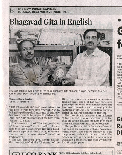 Bhagavad Gita in English